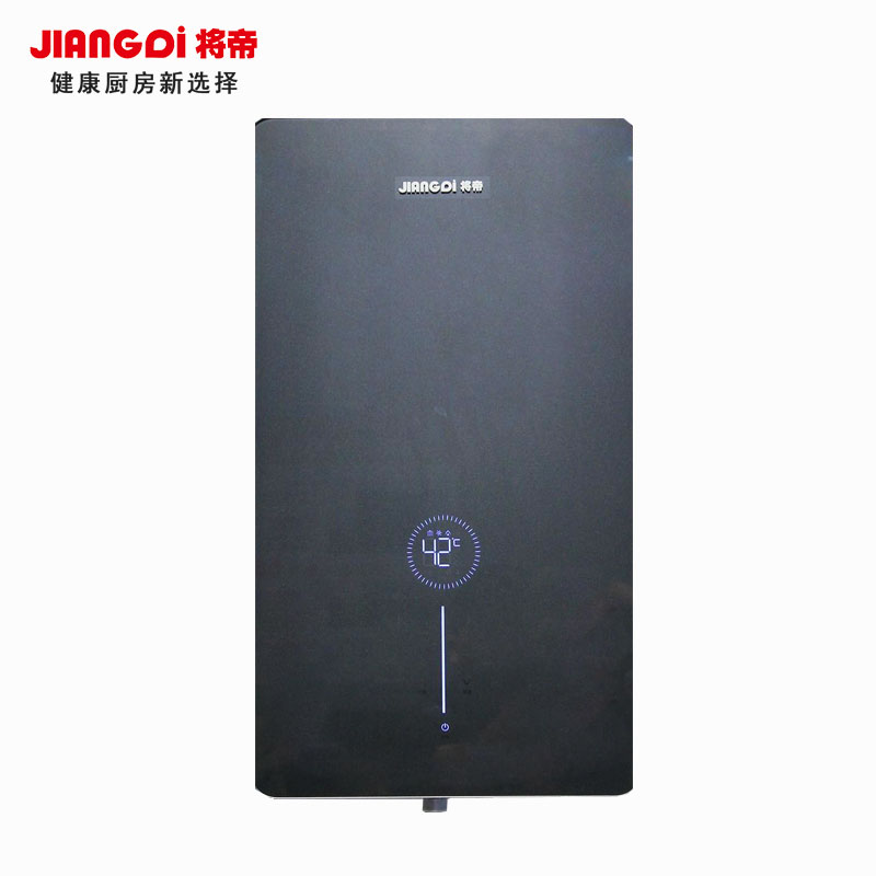 将帝电热水器 JSQ-16C5T 4969元